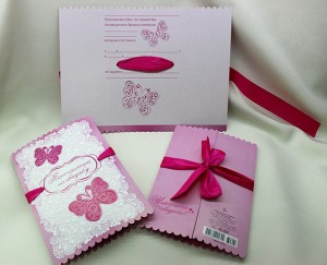 Пригласительные свадебные книжечка розовые