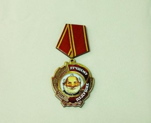 Медаль свадебная "Лучшему дедушке"
